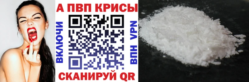 Купить МАРИХУАНА Меф Азнакаево
