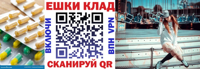 ЭКСТАЗИ бентли  Купить  Азнакаево 