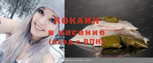 гашишное масло Алексеевка