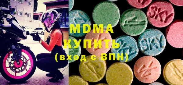 гашишное масло Алексеевка