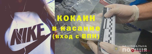 кокаин колумбия Алзамай