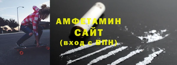 кокаин колумбия Алзамай