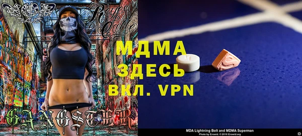 кокаин колумбия Алзамай