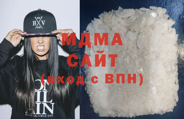 кокаин колумбия Алзамай
