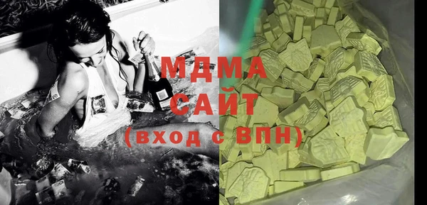 гашишное масло Алексеевка