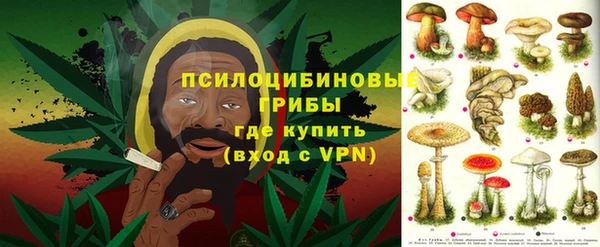 кокаин колумбия Алзамай