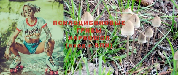 гашишное масло Алексеевка