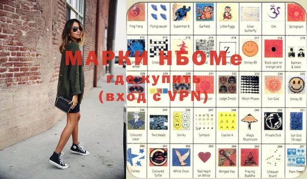 кокаин колумбия Алзамай