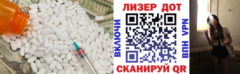 LSD-25 экстази ecstasy  Купить закладки  Азнакаево 