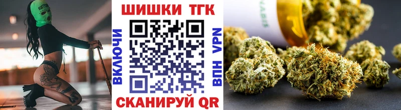Бошки марихуана White Widow Купить где Азнакаево